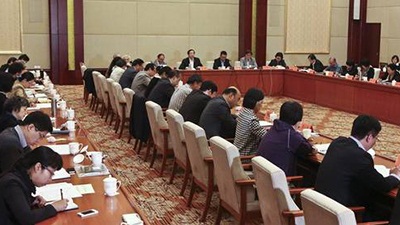 【行業(yè)資訊】天津市電力公司召開服務天津北部中心電力建設座談會