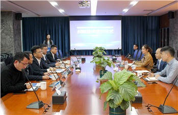 共創(chuàng)共贏丨興能電力與中國(guó)三峽新能源達(dá)成戰(zhàn)略合作