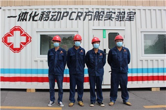 2小時！興能電力為長沙首座核酸檢測方艙試驗(yàn)室緊急送電！