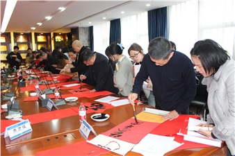 翰墨飄香 揮春送福丨長沙市書法家協(xié)會送“?！钡脚d能電力