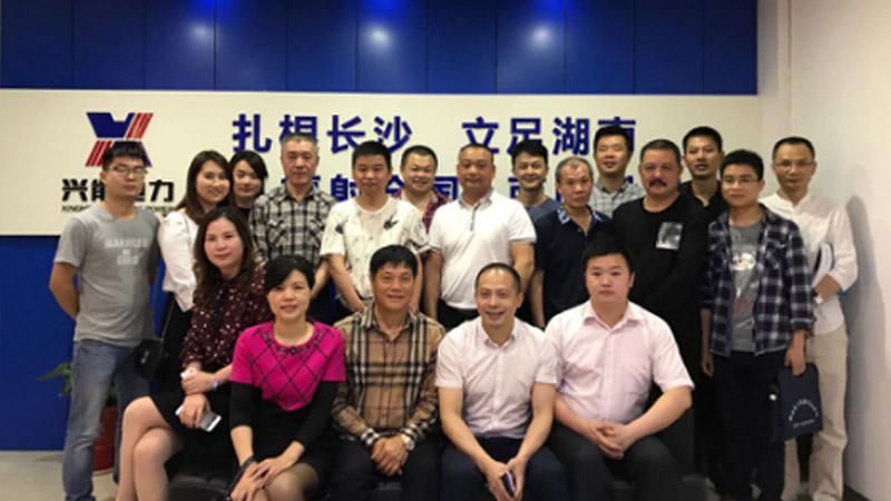 湖南省電力工程企業(yè)協(xié)會(huì)2017年第一次會(huì)長(zhǎng)企業(yè)交流會(huì)在興能電力順利召開