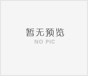 湖南镕鋰新材料有限公司3.8MW&2.5MW5MWh光儲一體化項目EPC總承包招標(biāo)公告